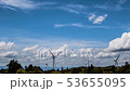 aoyama plateau wind farm windmills 53655095