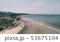 Miyazaki Aoshima 53675104