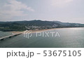 Miyazaki Aoshima 53675105