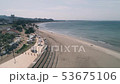 Miyazaki Aoshima 53675106