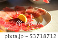 premium quality certified organic and natural carpaccio 53718712