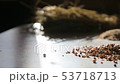 organic and natural long-term farming animal feed 53718713