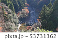 Landscape of Awa Machi waterfall in Yoro valley in autumn 53731362