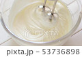 ホイップクリーム ~ハンドミキサーで泡立てるところ~ ホイップクリーム ~ハンドミキサーで泡立てるところ~ 53736898