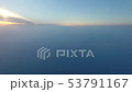 Real Aerial shot, Drone fly in clouds in sunrise nature, camera fly in foggy. Flight over clouds 53791167