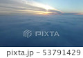 Real Aerial shot, Drone fly in clouds in sunrise nature, camera fly in foggy. Flight over clouds 53791429