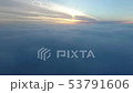Real Aerial shot, Drone fly in clouds in sunrise nature, camera fly in foggy. Flight over clouds 53791606