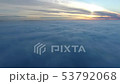 Real Aerial shot, Drone fly in clouds in sunrise nature, camera fly in foggy. Flight over clouds 53792068