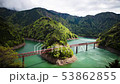 奥大井湖上駅 53862855