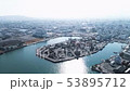 Takanawa, Kagawa Prefecture Drone Aerial 2 53895712