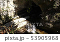 Landscape of mountain stream near Yamako Center in Yoro Valley in autumn 53905968