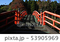 Landscape of Kannon Bridge over the Yoro Valley in autumn 53905969