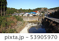 Landscape seen from Kannon Bridge over the autumn Yoro Valley 53905970
