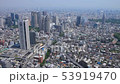 Shinjuku Shintoshin Aerial View 01 53919470