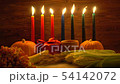 Kwanzaa festive concept with burning seven candles 54142072