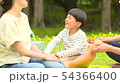 Families enjoying picnics 54366400