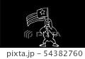 American Eagle Waving USA Flag Drawing 2D Animatio 54382760