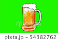 Beer Mug With Ale Bubbles sWatercolor 2D Animation 54382762