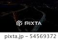 Seoul night view, cars passing the roundabout, aerial photography 54569372