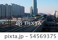 Ktx train entering Cheonan Asan Station, afternoon 54569375