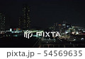KTX train departing Cheonan Asan Station, night train, train departing from city center 54569635