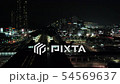 View of ktx train leaving Asan Station at Cheonan at night 54569637