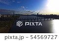 A panoramic view of the Han River on a clear day, near Cheonho-dong, aerial photography 54569727