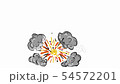 Ball Bomb Exploding Drawing 2D Animation 54572201