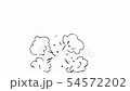 Black Ball Bomb Thrown Exploding Drawing 2D Animat 54572202