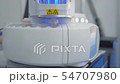 Radioactive poisonous substance. Medical experiment. Robot arm removing chemical compound into Mass 54707980
