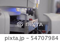 Medical experiment. Creating a cure. Bacteriological weapons. Poisonous substance newbie. Chemical 54707984