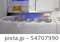 Robot in medicine. Automatic retrieval of analysis results. Mixing different substances. Oncology 54707990