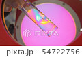 Rainbow tempered glass. A scientist is considering a new glass sample. Experiment over glass 54722756