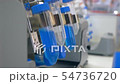 In a futuristic laboratory, analyzes a colored liquid to extract the DNA and molecules in the test 54736720