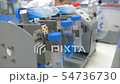 modern medical laboratory. Medical staff working with automatic machine. Analysis blood at hospital 54736730
