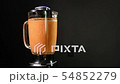 Blender chops vegetables for gazpacho. 54852279