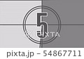 倒計時（10-1）簡單 54867711