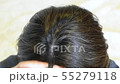 40歲的女人撫摸她的頭髮 55279118