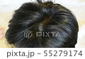 40歲的男人撫摸著他的頭髮 55279174