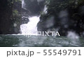 Waterfall at Namtok Phlio National Park  Chanthabu 55549791