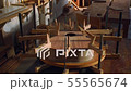 Guitar & wood workshop 55565674