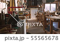 Guitar & wood workshop 55565678