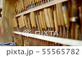Woodwork tools - chisels 55565782