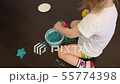 Child playing with kinetic sand at home 55774398