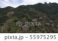 浙江，中國舟山汝矣島 55975295