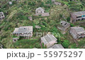 浙江，中國舟山汝矣島 55975297