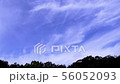 万葉の森　空 56052093