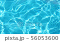 水面 56053600