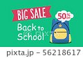 Animation Back To School big sale. 56218617