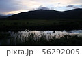 Ozegahara_Twilight of Shimono-Ohori River_Timelapse_August_4K 56292005